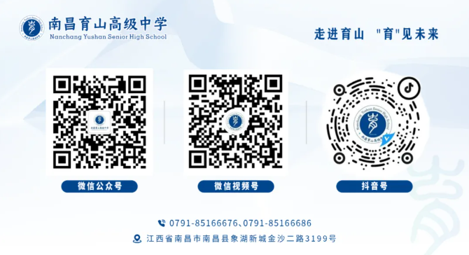 正在上傳...